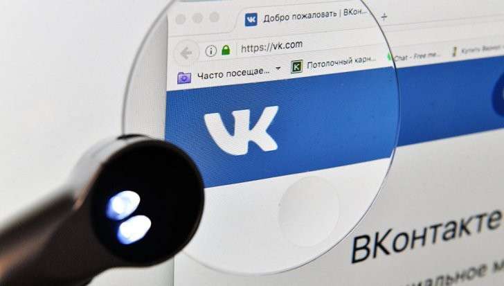 В соцсети «ВКонтакте» появился счетчик просмотров