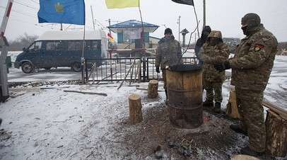 Активисты блокады на станции Кривой Торец