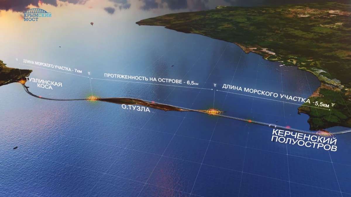 Уникальные кадры первого готового автомобильного участка Керченского моста