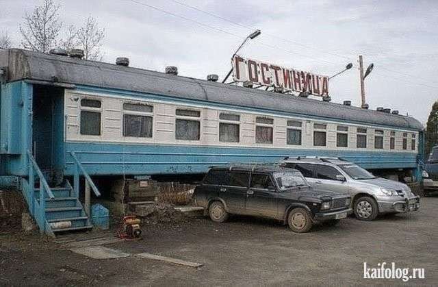 Диана Шурыгина. Смех в картинках. Жизнь с юмором.