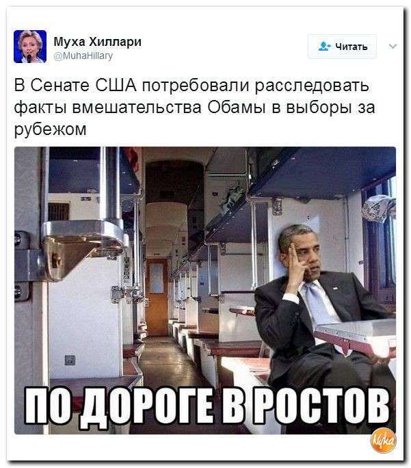 Юмор помогает нам пережить смуту: Европа уже не та