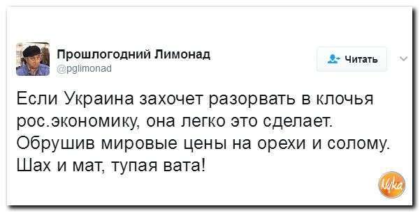 Юмор помогает нам пережить смуту: Европа уже не та