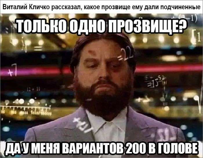 Юмористическо-саркастическая подборка материалов об обстановке в Мире №166