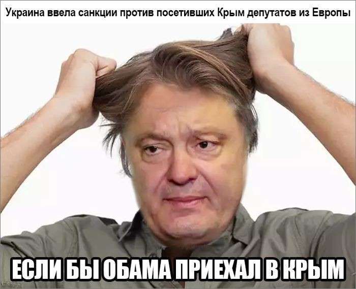 Юмористическо-саркастическая подборка материалов об обстановке в Мире №166