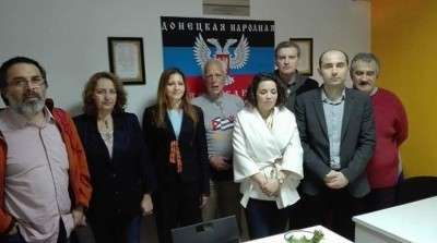 В Афинах открылось третье в Европе представительство ДНР В Афинах открылось третье в Европе представительство ДНР