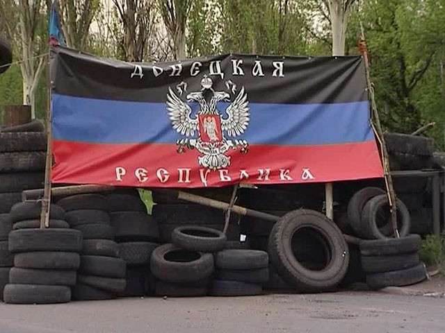 В донецком штабе ополченцев прогремел взрыв