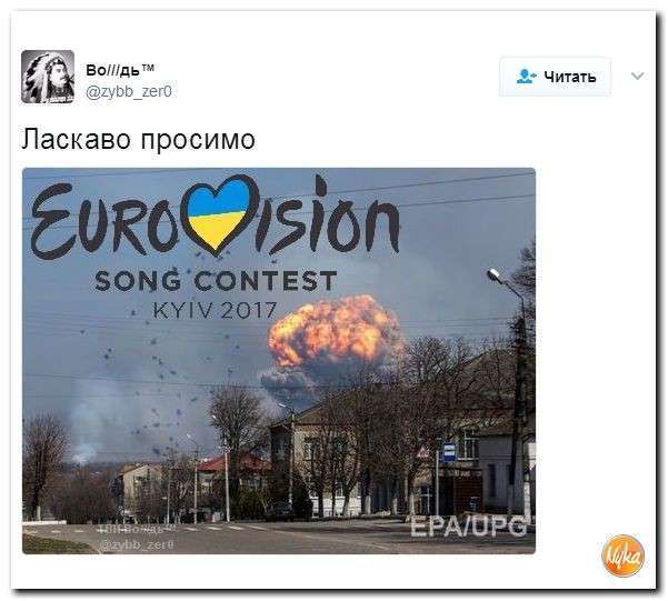 Юмористическая подборка материалов об обстановке в Мире №347
