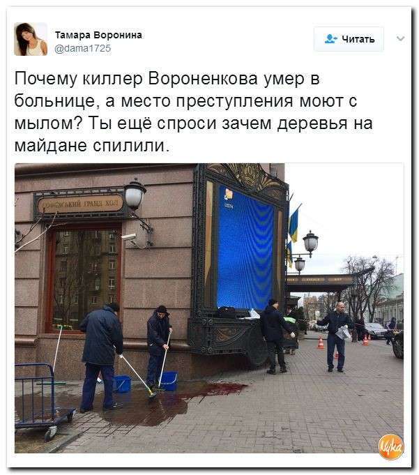 Юмористическая подборка материалов об обстановке в Мире №347