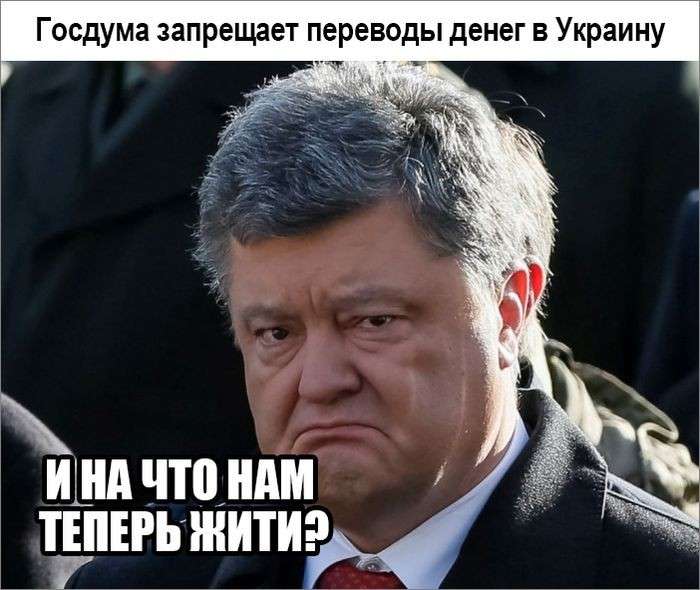 С юмором по нашей тёмной жизни: подборка материалов об обстановке в Мире №169