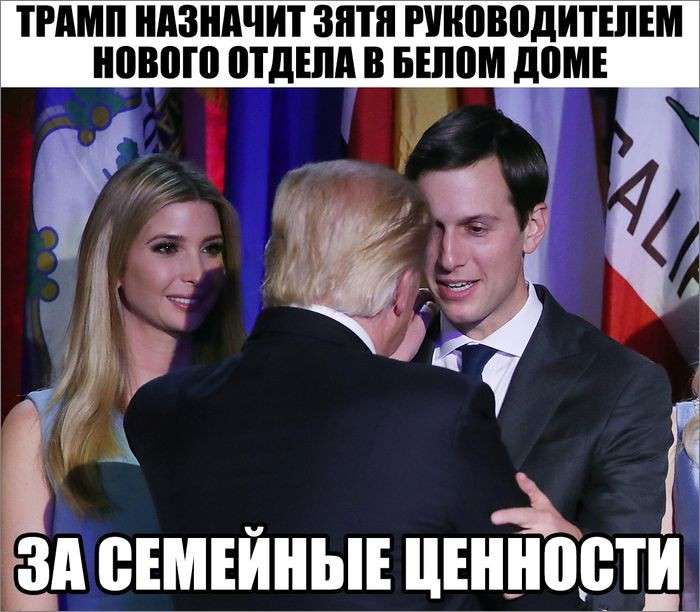 С юмором по нашей тёмной жизни: подборка материалов об обстановке в Мире №169