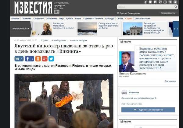 что познер делает в россии если не любит ее. Смотреть фото что познер делает в россии если не любит ее. Смотреть картинку что познер делает в россии если не любит ее. Картинка про что познер делает в россии если не любит ее. Фото что познер делает в россии если не любит ее