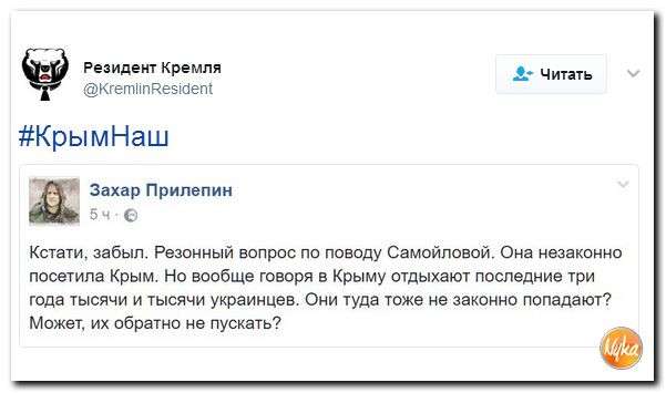 Юмор помогает нам пережить смуту: школьникам Навального нужно учиться