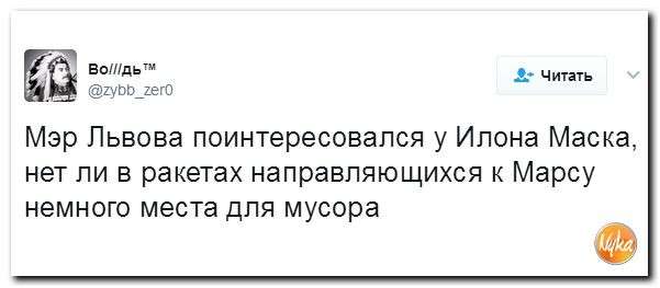 Юмор помогает нам пережить смуту: школьникам Навального нужно учиться
