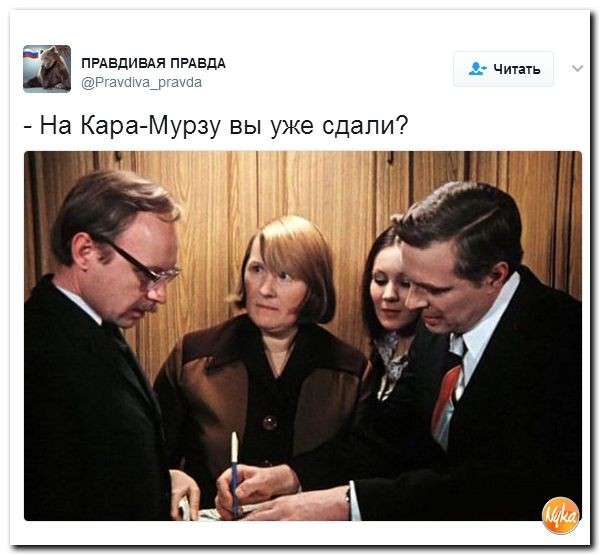 Юмор помогает нам пережить смуту: школьникам Навального нужно учиться