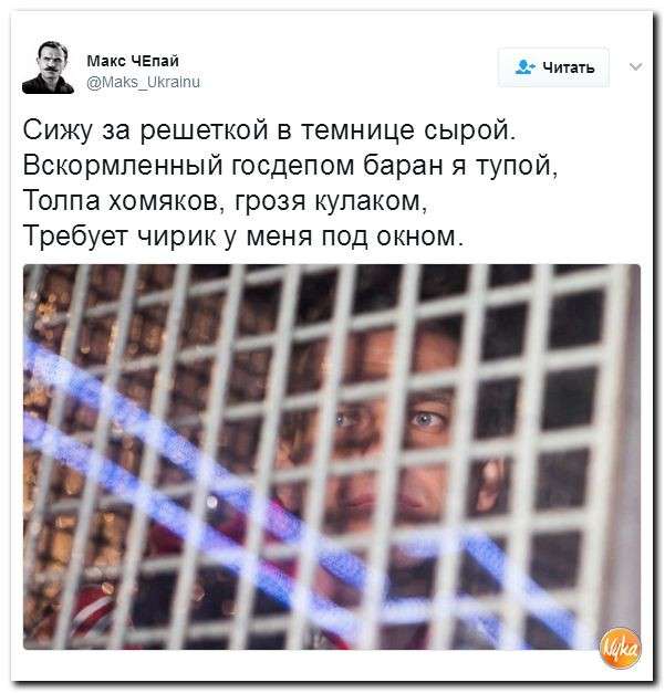 Юмор помогает нам пережить смуту: школьникам Навального нужно учиться