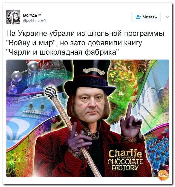 Юмор помогает нам пережить смуту: школьникам Навального нужно учиться