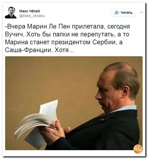 Юмор помогает нам пережить смуту: школьникам Навального нужно учиться