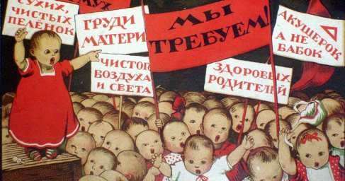 Будет ли «кровавое воскресенье» 2 апреля? (ВИДЕО)