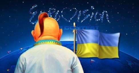 Киев – столица неонацистов и Евровидения: сеть взрывает альтернативный проморолик