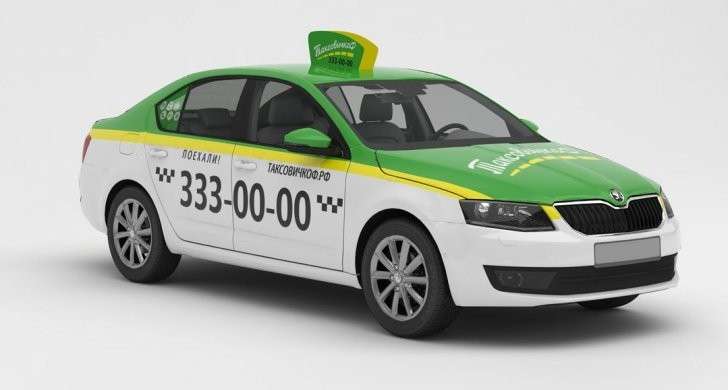 ���������� ���� ����� �����-���������� ��������� �������� ������� ������