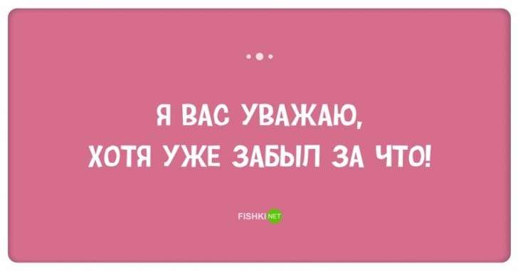   ,    !