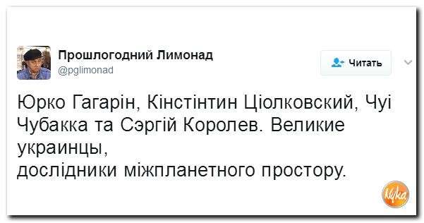 Юмор помогает нам пережить смуту: Вальцман и боевой гопак на евровидинии