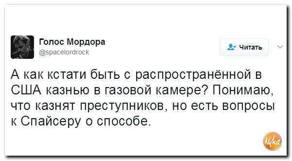 Юмор помогает нам пережить смуту: Вальцман и боевой гопак на евровидинии