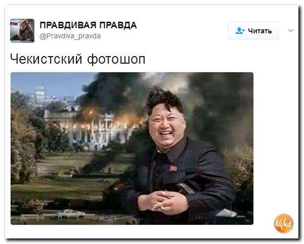 Юмор помогает нам пережить смуту: Вальцман и боевой гопак на евровидинии