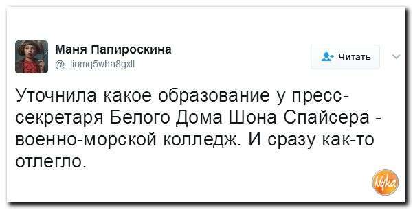 Юмор помогает нам пережить смуту: Вальцман и боевой гопак на евровидинии