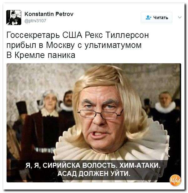 Юмор помогает нам пережить смуту: Вальцман и боевой гопак на евровидинии