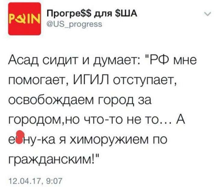 ����� ������ � �������������� �������� �� ������. ������� ������. ������ �84