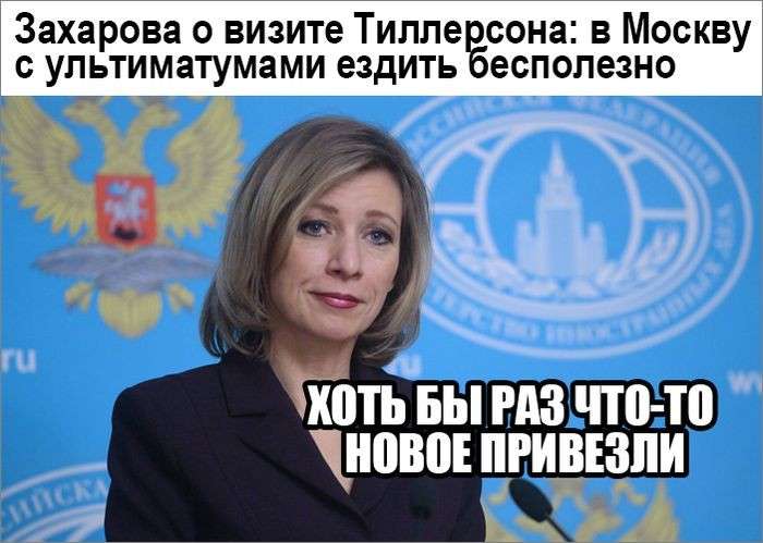 Юмор помогает нам пережить смуту: толерантность превыше всего
