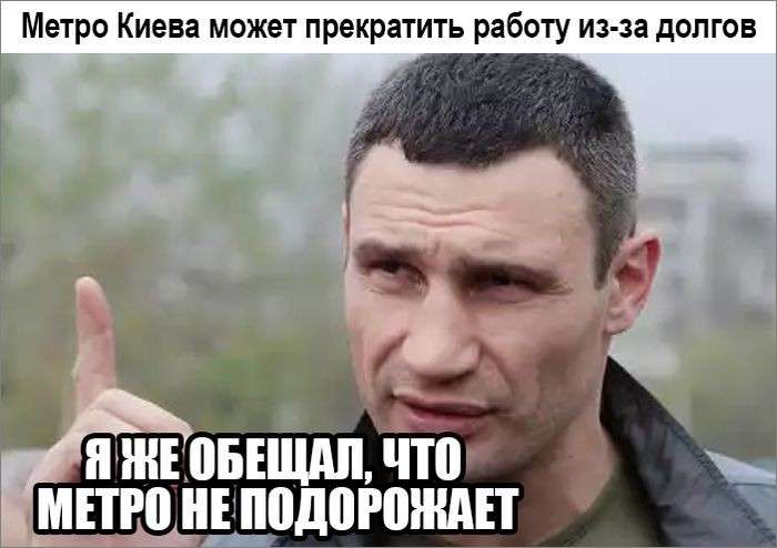 Юмор помогает нам пережить смуту: толерантность превыше всего