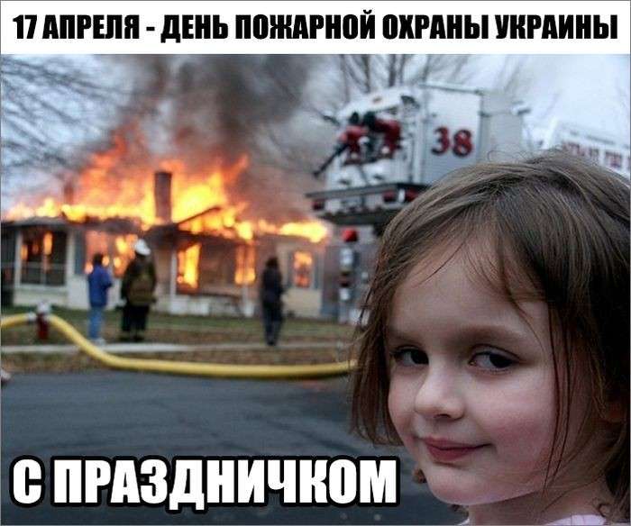 Юмор помогает нам пережить смуту: толерантность превыше всего