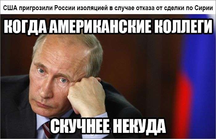 Юмор помогает нам пережить смуту: толерантность превыше всего