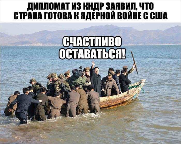 Юмор помогает нам пережить смуту: Порошенко учил Тиллерсона как общаться с Путиным