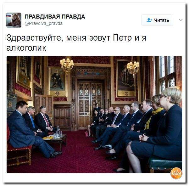Юмор помогает нам пережить смуту: Украина включена в программу сноса хрущёвок