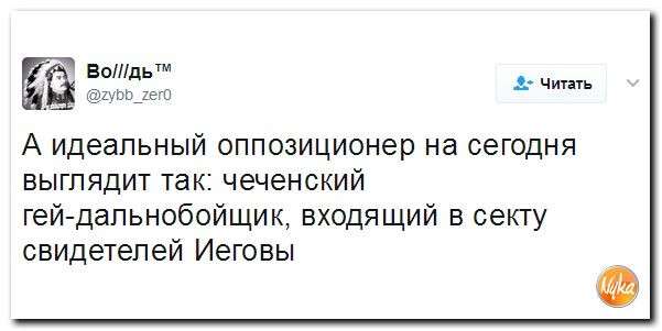 Юмор помогает нам пережить смуту: Украина включена в программу сноса хрущёвок