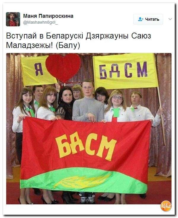 Юмор помогает нам пережить смуту: Украина включена в программу сноса хрущёвок