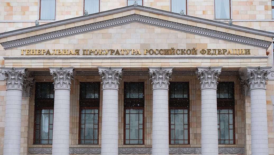 Генпрокуратура признала «Открытую Россию» Ходорковского нежелательной организацией