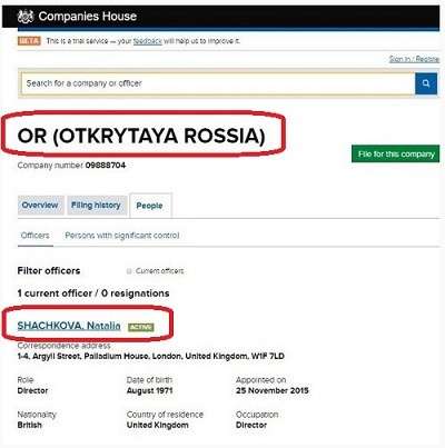 Кормушку Ходорковского признали в России нежелательной. Люди переживают, что будет с революцией?