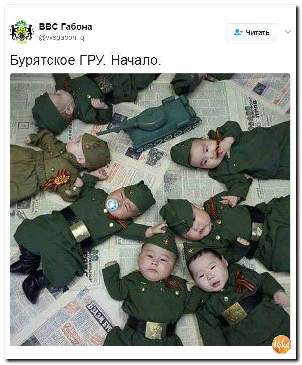 Юмор помогает нам пережить смуту: Франция вступает в эпоху перемен