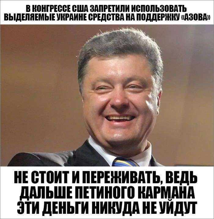 Юмор помогает нам пережить смуту: от белого моря до южных морей Красная Армия всех сильней!