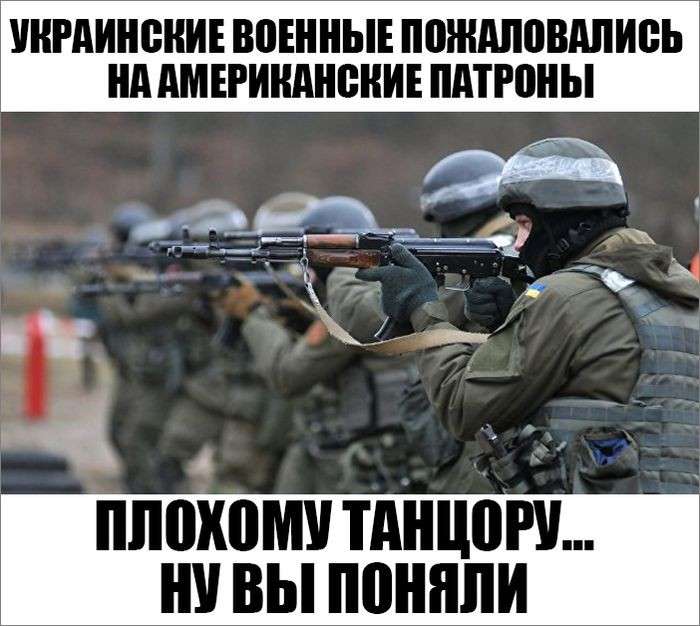 Юмор помогает нам пережить смуту: от белого моря до южных морей Красная Армия всех сильней!