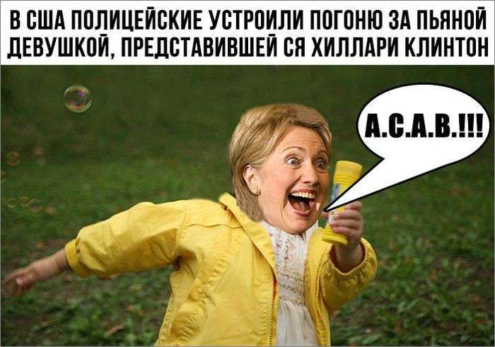 Юмор помогает нам пережить смуту: от белого моря до южных морей Красная Армия всех сильней!