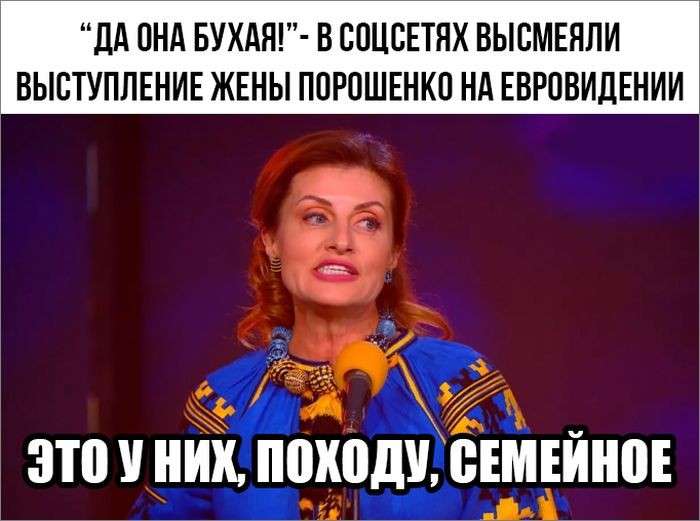 Юмор помогает нам пережить смуту: от белого моря до южных морей Красная Армия всех сильней!
