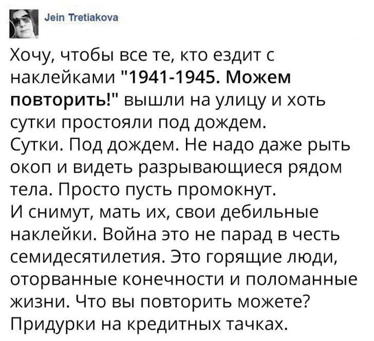 Юмор из сети, обзор за неделю. Картина маслом. Выпуск 85