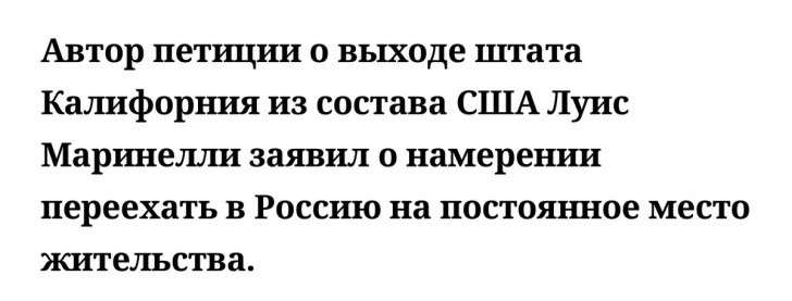 Юмор из сети, обзор за неделю. Картина маслом. Выпуск 85