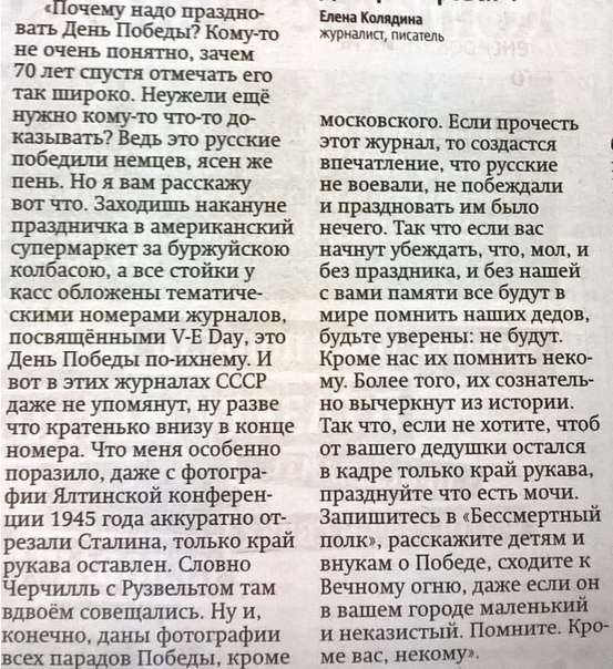 Юмор из сети, обзор за неделю. Картина маслом. Выпуск 85