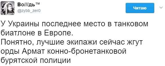 Юмор из сети, обзор за неделю. Картина маслом. Выпуск 85